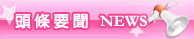 YnD